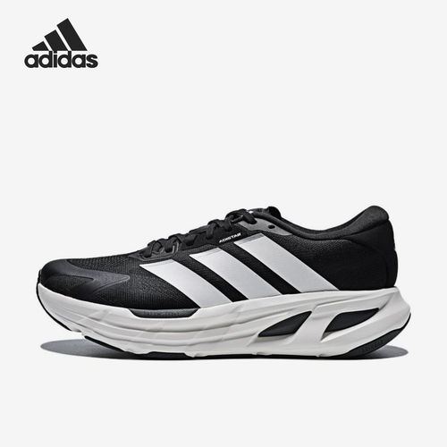 Adidas/阿迪达斯官方正品ADISTAR GUIDE男女耐磨运动跑步鞋KH6746