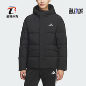 LINEAR男士 Adidas 阿迪达斯正品 休闲连帽运动耐穿羽绒服KQ5519