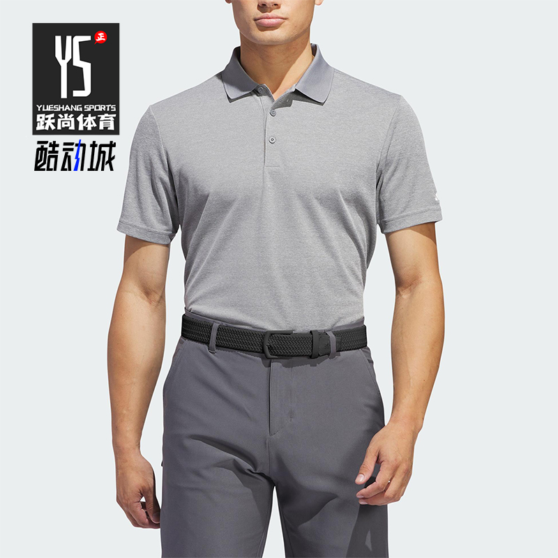 Adidas/阿迪达斯正品夏季男士运动翻领训练柔软短袖POLO衫IQ2937
