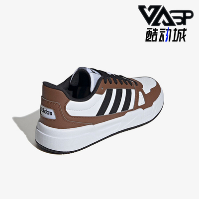 阿迪达斯男女防滑耐磨板鞋