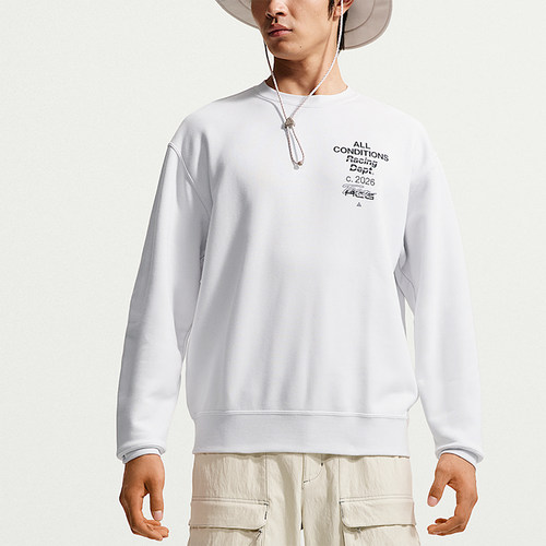 Nike/耐克正品男士轻盈耐穿抓绒透气休闲运动卫衣IU8163-121