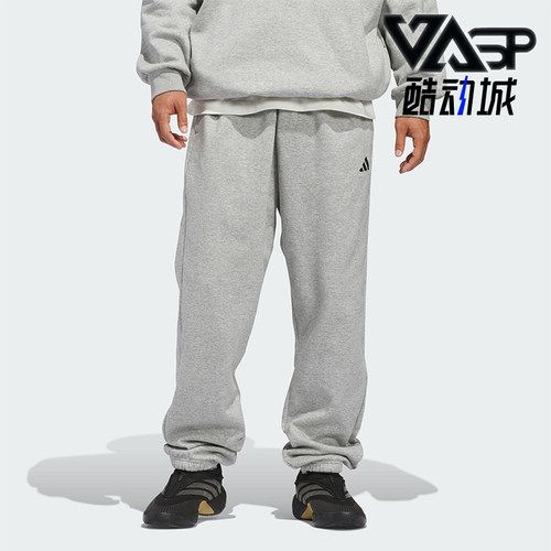 Adidas/阿迪达斯正品FL PANT男女休闲松紧腰篮球运动长裤KB7551