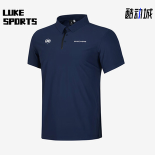 斯凯奇正品 新款 Skechers 轻盈运动夏季 男士 翻领休闲透气POLO衫