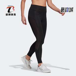 2025女士透气高腰健身运动紧身长裤 GL4028 阿迪达斯正品 Adidas