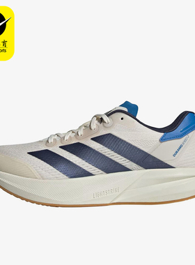 Adidas/阿迪达斯正品 DuramoSped2新款男训练鞋跑步鞋JP9223