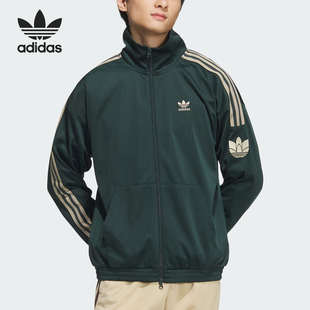 复古休闲立领外套JL8400 三叶草男女经典 Adidas 阿迪达斯正品