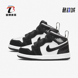 百搭DD2193 Nike 耐磨简约运动休闲鞋 JORDAN婴童经典 001 耐克正品