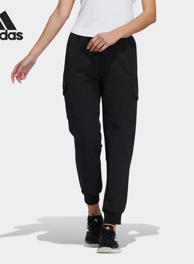 Adidas/阿迪达斯正品秋季新款女子运动休闲透气长裤H09758