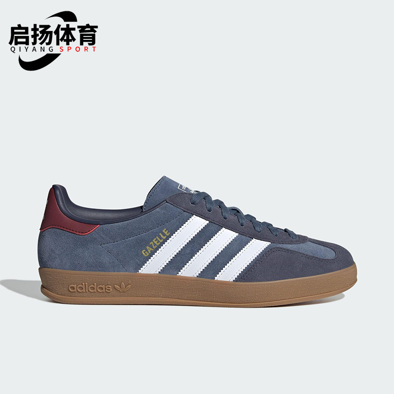 Adidas/阿迪达斯正品三叶草男女同款运动经典复古低帮板鞋JI3522