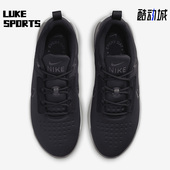 DR5670 Nike 002 Series 1.0男子休闲训练跑步鞋 耐克正品