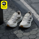 阿迪达斯正品 DURAMO SPEED Adidas 2女士耐磨减震跑步鞋 JP9239