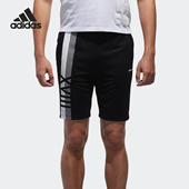男士 夏季 运动弹力修身 时尚 CV6948 Adidas 短裤 阿迪达斯正品