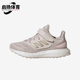 Adidas JI2048 运动跑步鞋 阿迪达斯正品 Pureboost小童防滑耐磨经典