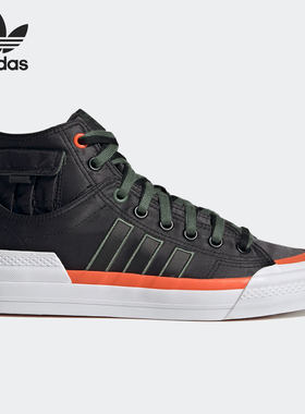 Adidas/阿迪达斯正品三叶草NIZZA HI DL男女经典运动休闲鞋GZ2653