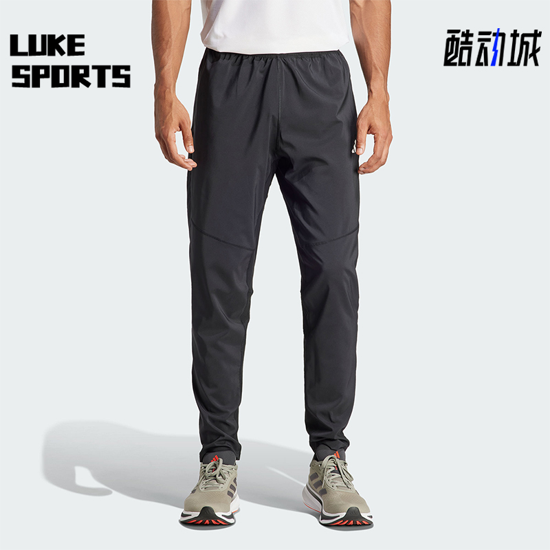 Adidas/阿迪达斯男士运动长裤