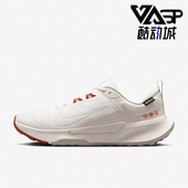 HM9725 Nike 101 女舒适时尚 系带气垫厚底回弹跑步鞋 耐克正品 经典