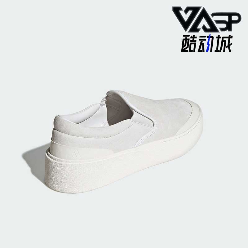 Adidas/阿迪达斯正品2025新款男女时尚简约一脚蹬板鞋JS4171