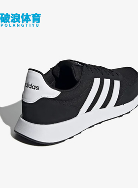 Adidas/阿迪达斯正品耐磨新款男女休闲减震运动透气跑步鞋 JS3021