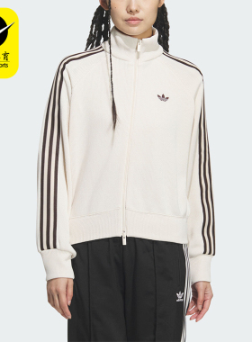 Adidas/阿迪达斯正品三叶草新款女米白棕色经典夹克外套KQ5490