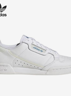 Adidas/阿迪达斯正品当季新款男女轻便休闲舒适耐磨运动鞋 FU9975