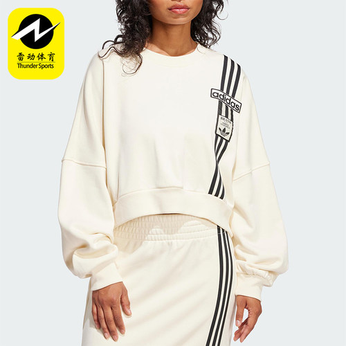 Adidas/阿迪达斯正品新款女士宽松时尚印花卫衣套头衫JD0084