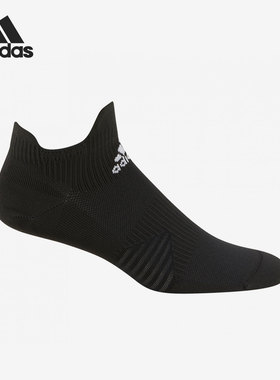 Adidas/阿迪达斯官方正品当季新款男女透气运动低帮袜HE4969