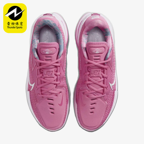 Nike/耐克男女运动篮球鞋