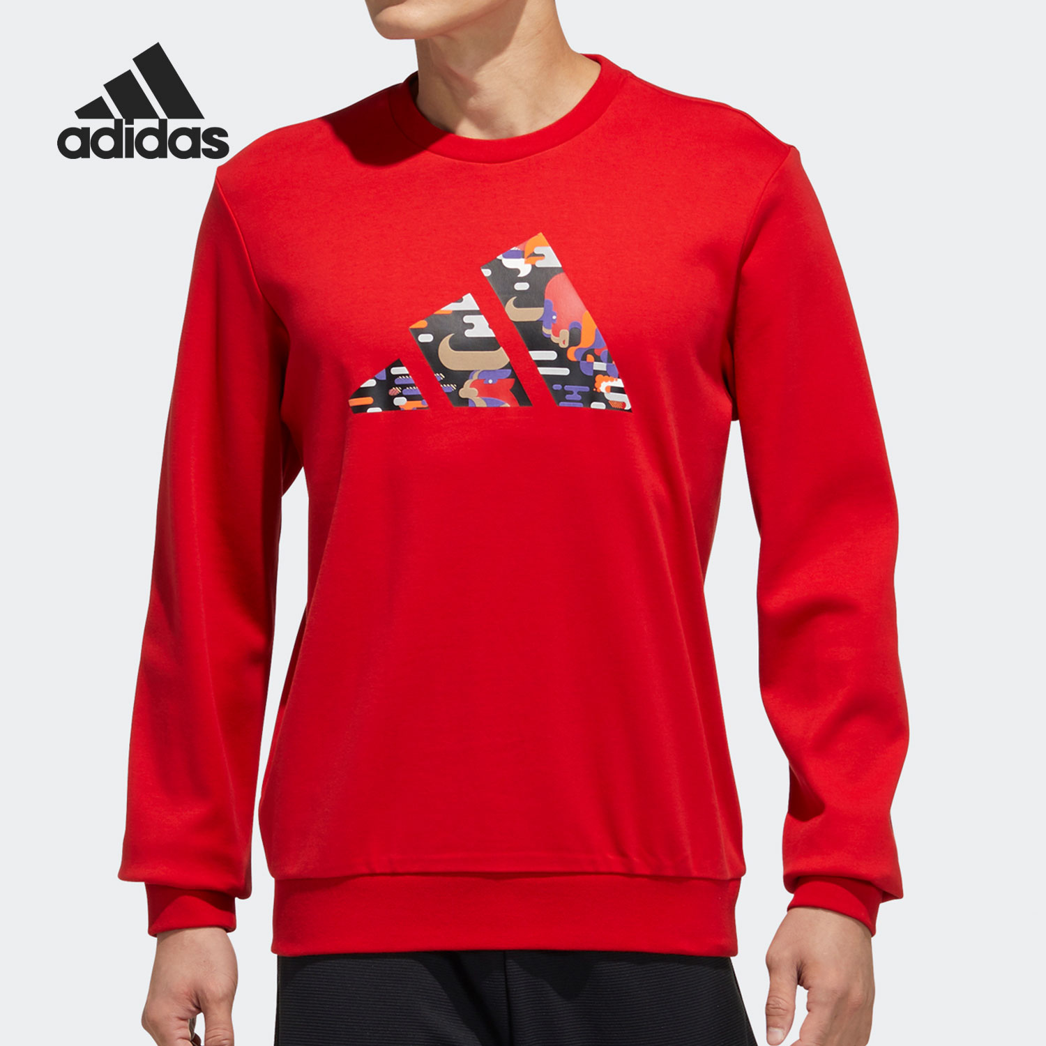 Adidas/阿迪达斯男子套头卫衣