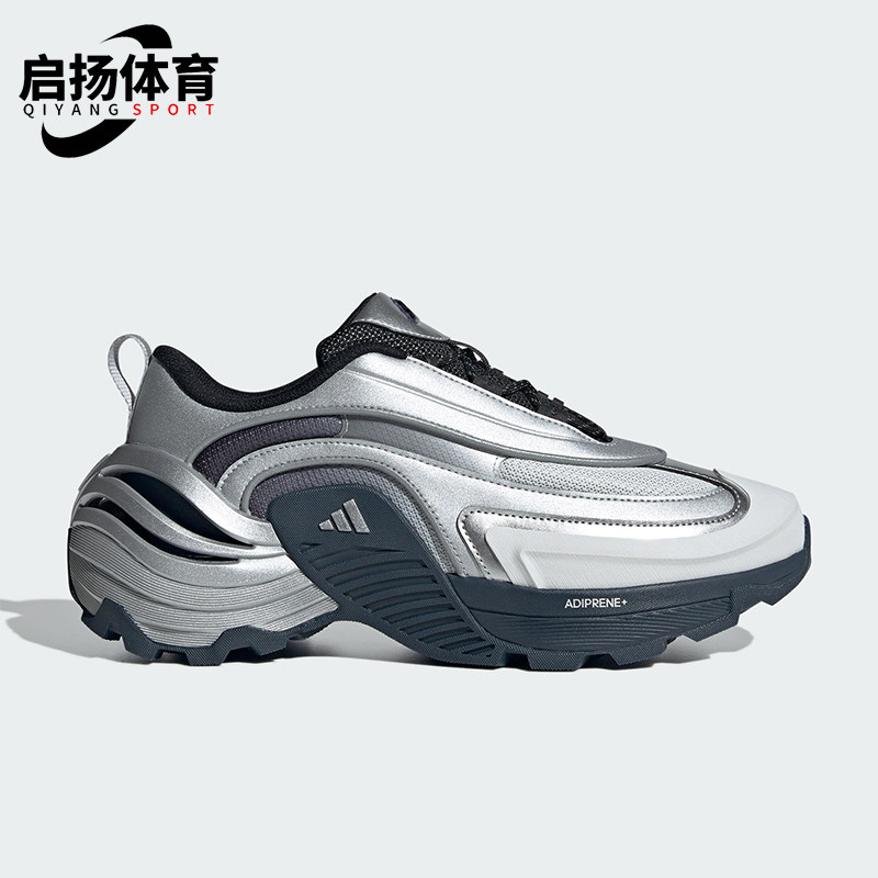 Adidas/阿迪达斯正品新款男女厚底运动时尚缓震跑步鞋JR3193,运动鞋new,跑步鞋,淘宝优惠券,粉丝福利购,淘宝优惠卷