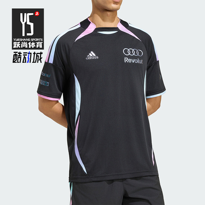Adidas/阿迪达斯正品AU TG JSY AM 奥迪F1车队经典短袖T恤KE6662