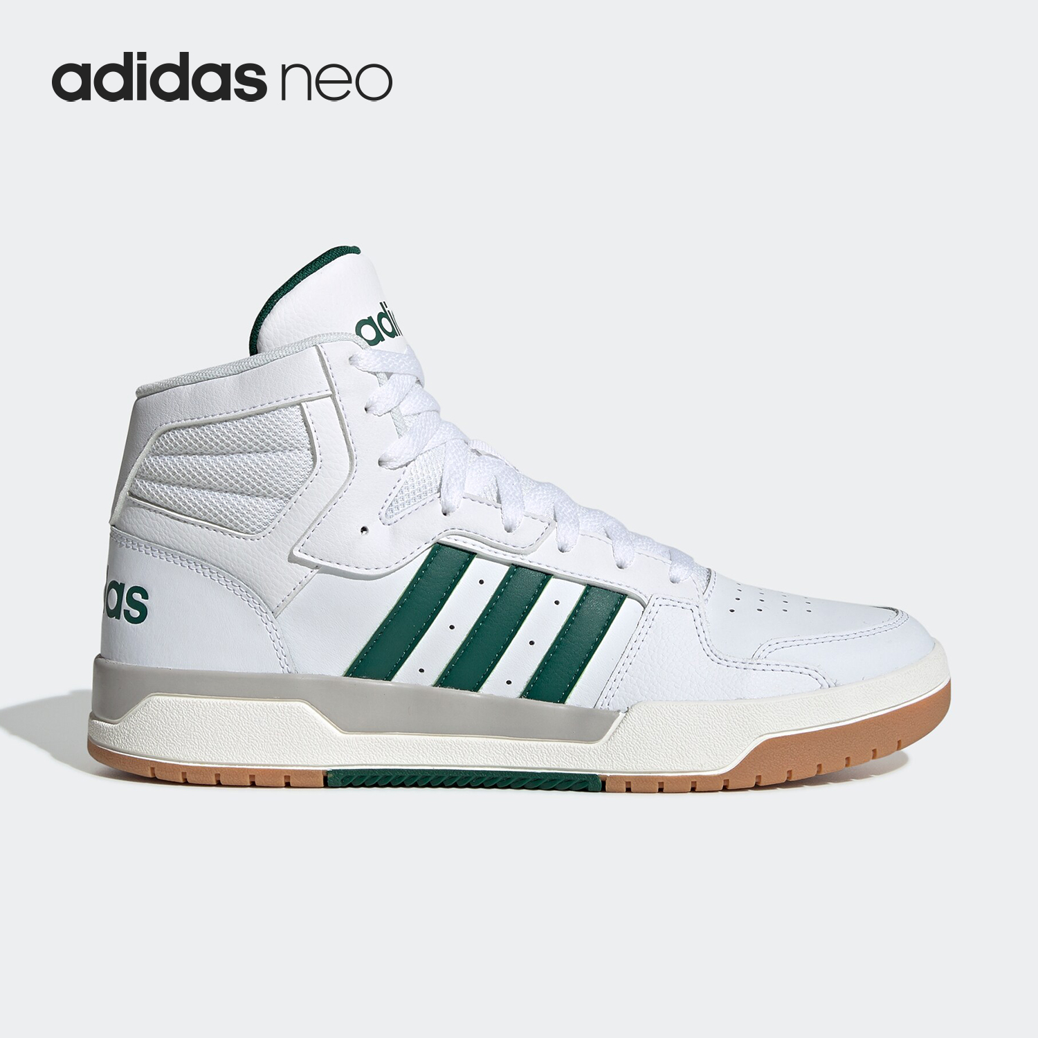 Adidas/阿迪达斯正品 NEO ENTRAP 男女中帮运动休闲板鞋EG4308