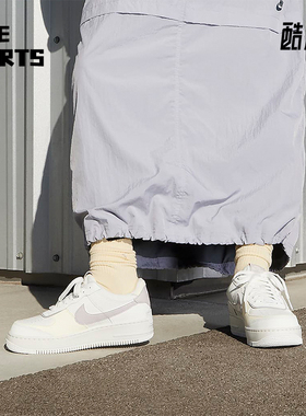 Nike/耐克正品AF1 Shadow女士耐磨休闲运动板鞋DZ1847-104
