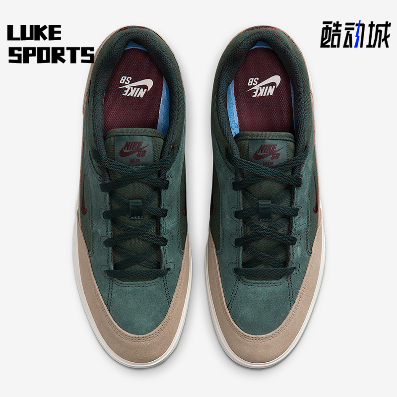 Nike/耐克正品SB Malor男女防滑复古薄底轻便运动板鞋FV6064-300