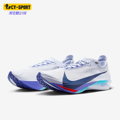 Nike/耐克正品Streakfly 2男士缓震运动经典耐磨跑步鞋HF6416-001