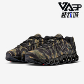 耐克正品 低帮透气耐磨运动跑步鞋 Air Nike Max Dn8男士 IH2141 200