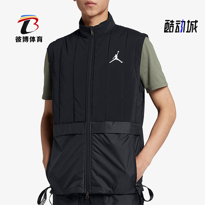 Nike/耐克正品JORDAN新款男黑色训练保暖经典宽松马甲AJ1057-010