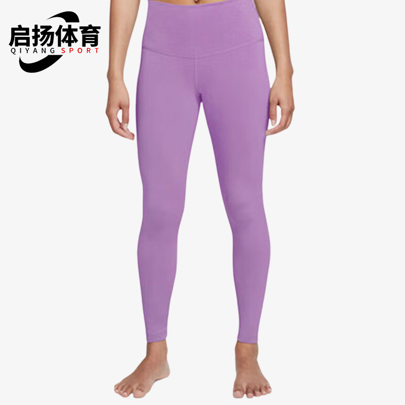 Nike/耐克正品新款女士舒适透气经典高腰运动九分裤DM7024-532
