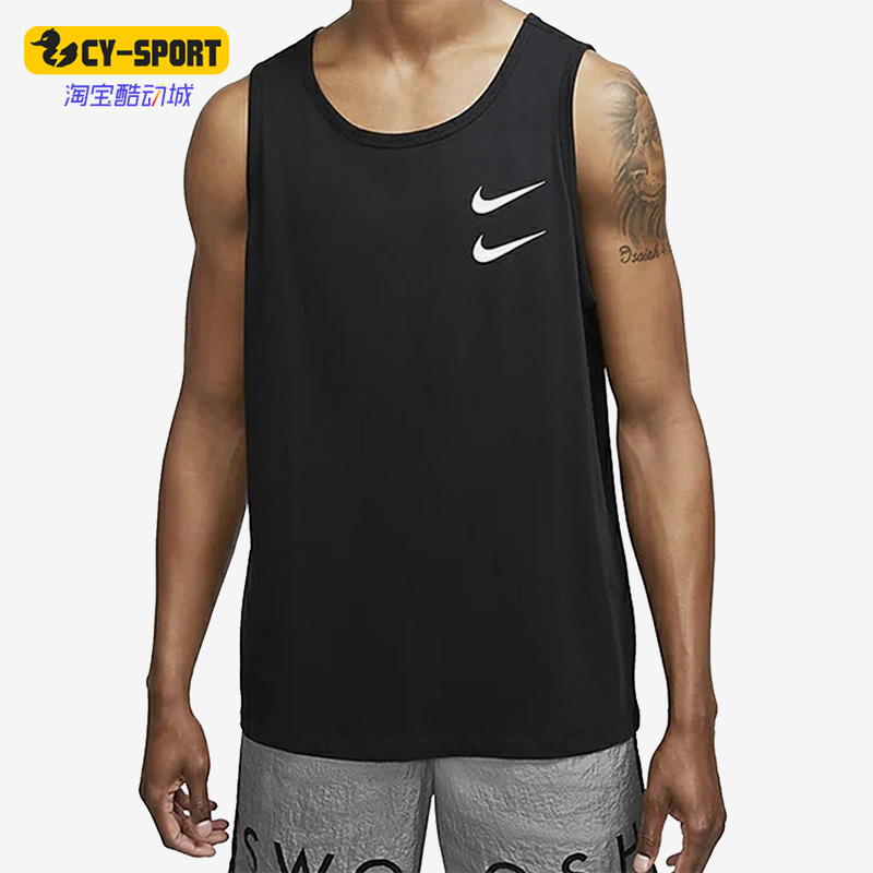 Nike/耐克正品新款男子篮球运动舒适训练透气无袖背心 DH0260-010