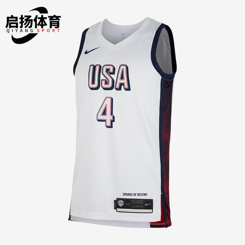 Nike/耐克正品男女同款套头舒适训练篮球背心T恤30-857