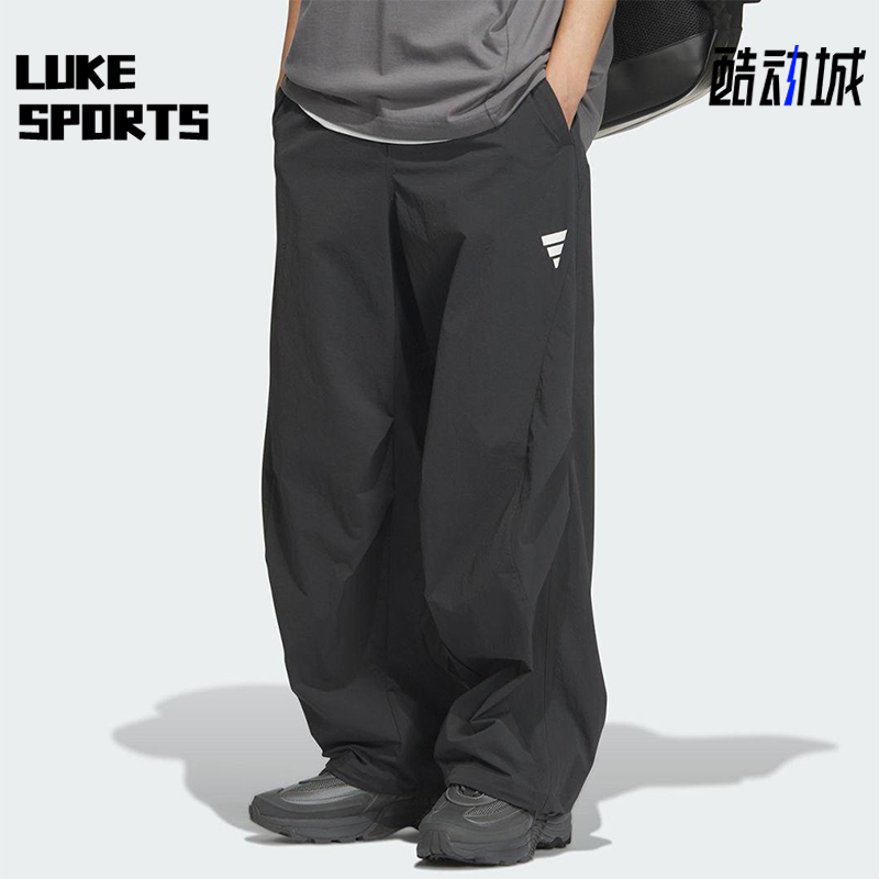 Adidas/阿迪达斯正品新款男士梭织户外宽松经典运动休闲裤KB4614