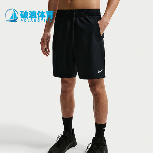 Nike/耐克正品Dri-FIT男士轻盈跑步运动透气梭织短裤IF2785-010