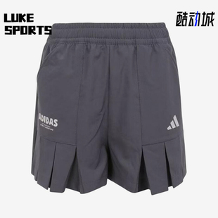 Adidas/阿迪达斯正品运动时尚休闲短裤新款儿童短裤KG7827