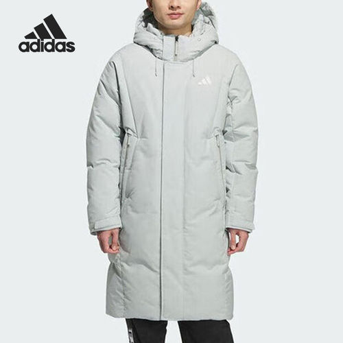 Adidas/阿迪达斯官方正品冬季男士保暖简约连帽长袖羽绒服KC2474
