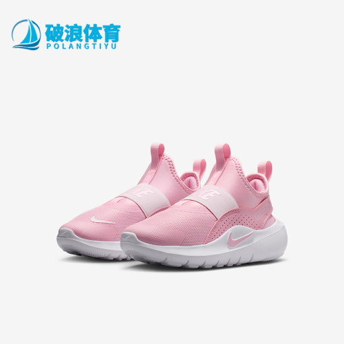 Nike/耐克正品冬季款小童低帮一脚蹬经典耐磨运动鞋IF2894-600