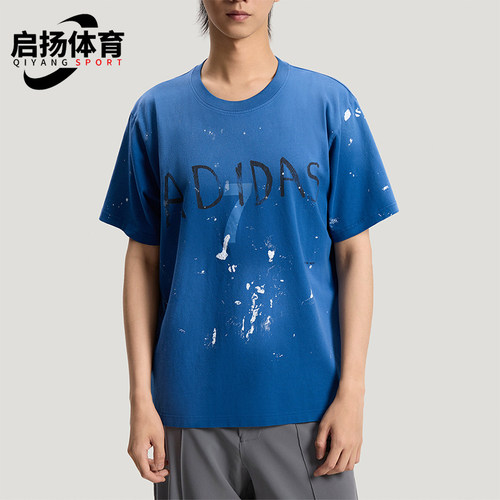 Adidas/阿迪达斯正品三叶草男女宽松印花经典圆领短袖T恤KS1341