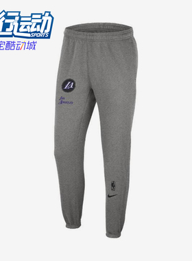 Nike/耐克正品春秋男士时尚运动针织训练休闲裤DN4728-063