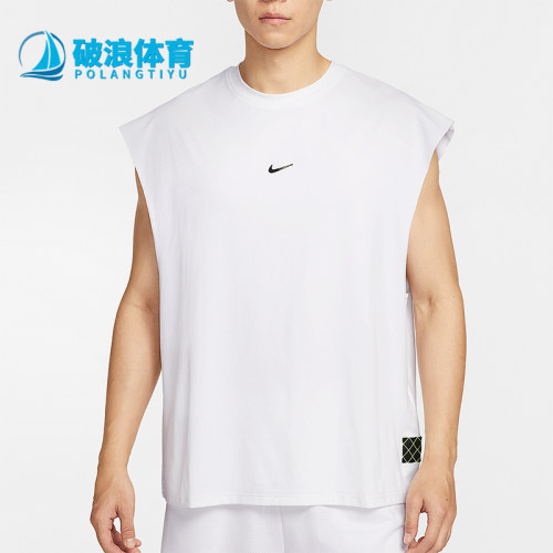 Nike/耐克正品Dri-FIT男士运动无袖宽松篮球透气上衣HV1889-100