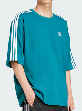 Adidas/阿迪达斯官方正品三叶草男士休闲宽松圆领运动短袖JC7733