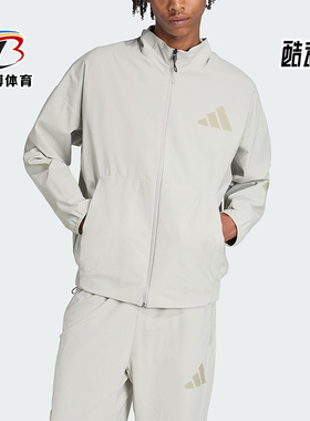 Adidas/阿迪达斯正品2025秋季男士宽松轻薄立领运动外套KE4880