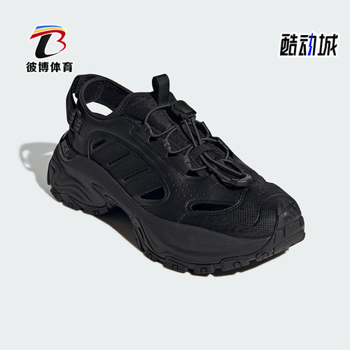 Adidas/阿迪达斯正品2025新款男女同款可调节魔术贴凉鞋JP8896